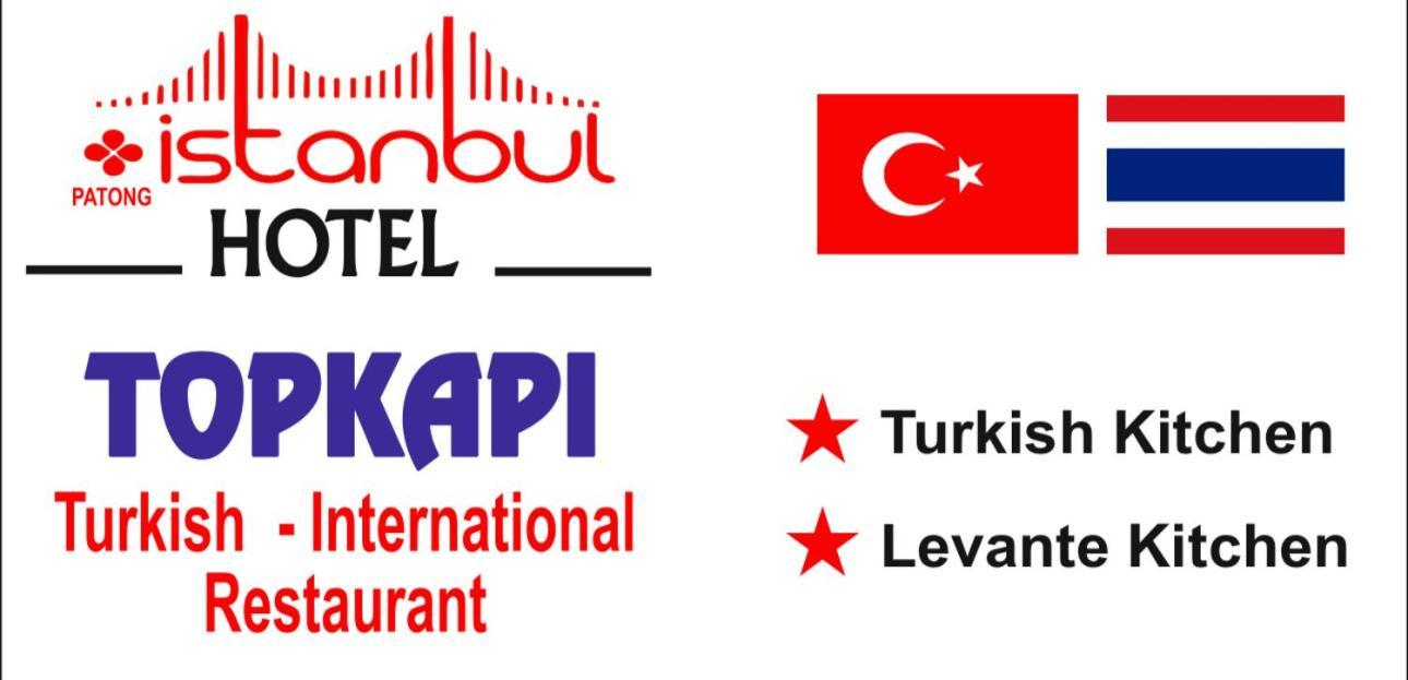 Istanbul Boutique Hotel Patong Exterior foto